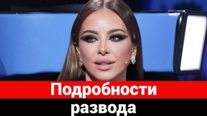Ани Лорак рассказала о расставании с мужем