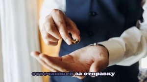 Суд на Украине окончательно признал брачные отношения между двумя мужчинами