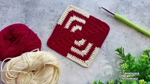 Вяжем крючком мотив