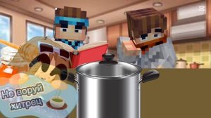 чупзики готовят ✧✧