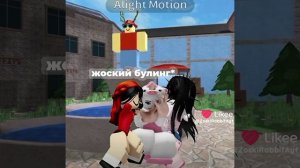 хахвахзвзвззвзввзвз что это вххвзвзвззв
