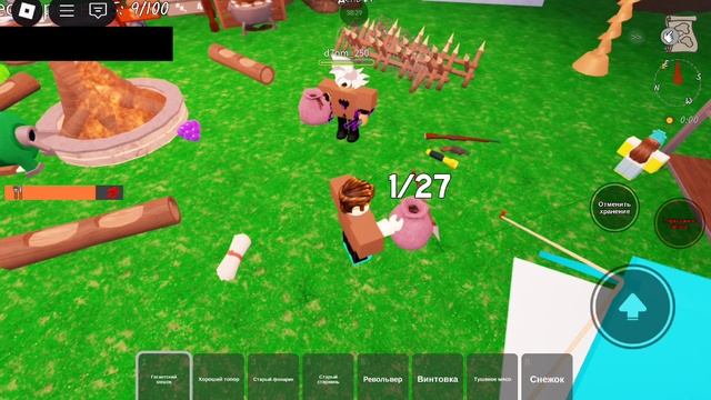 99 ночей смотреть онлайн