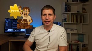Мой путь в IT или как я стал java программистом без опыта работы.