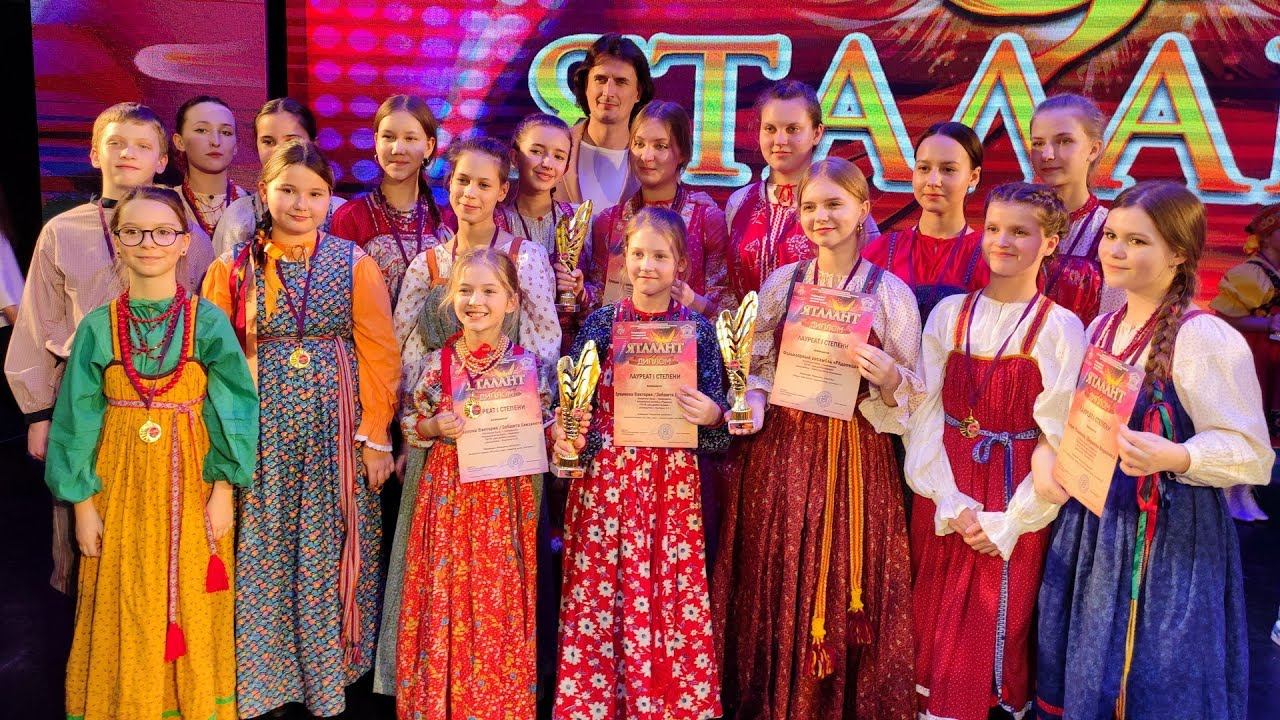 Фольклорный ансамбль Радоница - Колядка"Куры рябые" смотреть онлайн