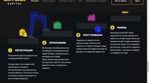 Видео 2022 06 24 110022