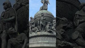 Господин Великий Новгород. Памятник 1000 летию Руси