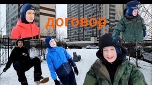 договор | папины сыновья - 18 серия
