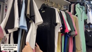 NINA BRAND у ЛАРИСЫ❤️СКИДКИ на ЛЕТО: ПЛАТЬЯ, ФУТБОЛКИ, ШЛЯ?