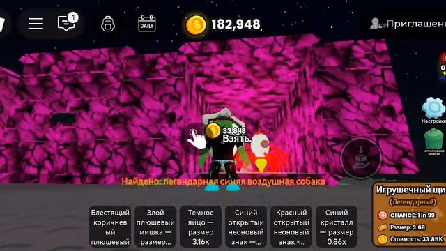 ОТКРЫЛ МНОГО КОНТЕЙНЕРОВ(КОНТЕЙНЕРНЫЙ RNG) смотреть онлайн