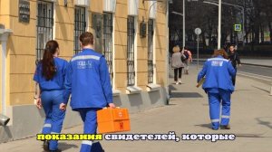 Смерть врача в Москве после приезда к ребенку назвали самоубийством