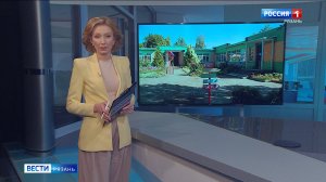 Эфир от 10.09.2025 (09:30)