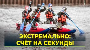 На Ямале стартовала «Школа безопасности»