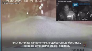 Госавтоинспекторы довезли до больницы мальчика с травмой