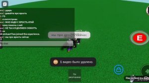 Как получить перчатку приятели+как получить перчатку