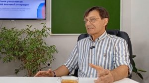 Интервью с Анисимовым Владимиром Петровичем. Промежуточные итоги гранта