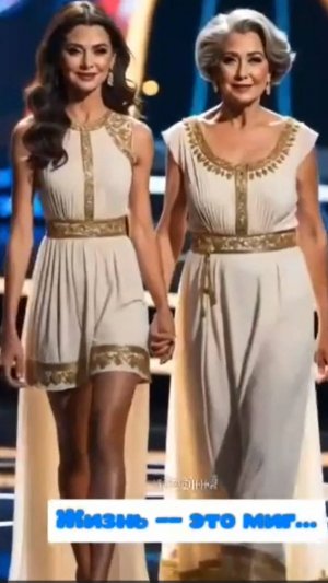 В душах осень неизбежна