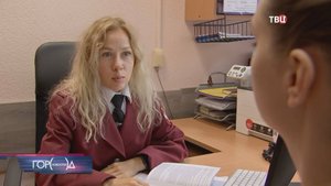 Столичный Роспотребнадзор проведет день открытых дверей / Город новостей на ТВЦ