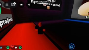 играю выбери еду