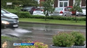 На Ставрополье пришла пора осенних туманов