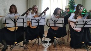А.Виницкий ,,Тихая ночь"- исп.ансамль гитаристов (преп.С