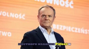 Польский премьер Туск назвал инцидент с беспилотниками масштабной провокацией