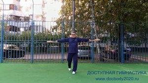 Упражнения с атлетическими булавами весом 1.0 кг (5)