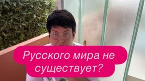 Почему «патриотики» так бесятся из- за Донбасса. #новости #украина