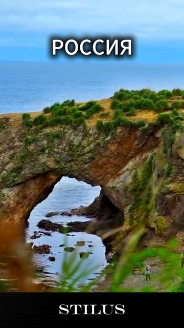 Россия/Russia. #Россия #Russia смотреть онлайн