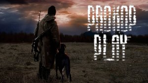 Вы на канале PROKOP PLAY