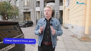 Известный драматург, историк балета, издатель «Петербургской газеты». Петербург Сергея Худекова