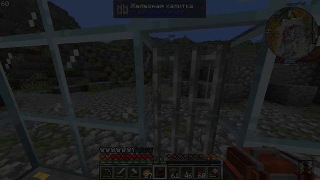 БЕСКОНЕЧНЫЕ ОСКОЛКИ ПРОЦВЕТАНИЯ НА ПЧЕЛАХ в MINECRAFT ALL THE
