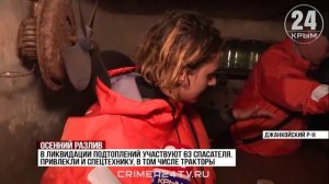 Вода с полей сошла на придомовые участки двух сёл Джанкойского района