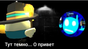 Обзор на алмазного капкута