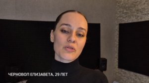 Видеовизитка