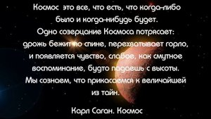 ДиДюЛя - Полет на Меркурий