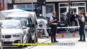 Telegraf: страны Запада стали опасными местами для украинских беженцев
