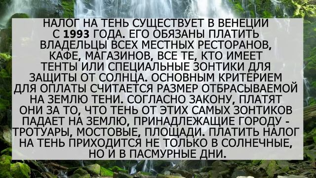 Проверь свою эрудицию! Эти 20 вопросов под силу не кажд? смотреть онлайн