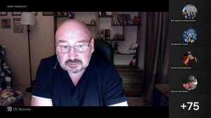 ВОЕНКОР МАРАТ ХАЙРУЛЛИН! Стрим от 9 сентября 2025 года!
