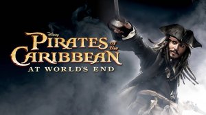 Прохождение игры Disney Pirates of the Caribbean: At World's End (1-я часть)