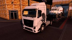 Снова в рейс