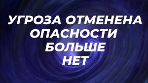 Гармония Рода. Рептильный мозг человека. Нейропластичноть