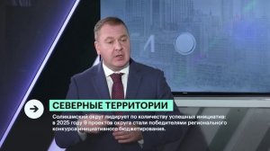 🔔ИНТЕРВЬЮ С ОЛЕГОМ КАЛИНСКИМ