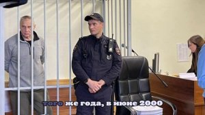 Гособвинитель попросил 10 лет колонии для экс-милиционера из Екатеринбурга