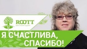Пациентка расскажет, как прошла установка имплантов ROOTT. Установка имплантов на обе  челюсти.