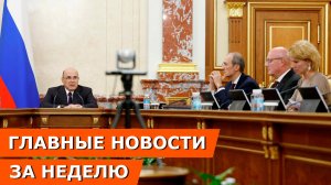 Правительство выделило миллиарды: что скрывают от вас СМИ и кому уже достались гранты?