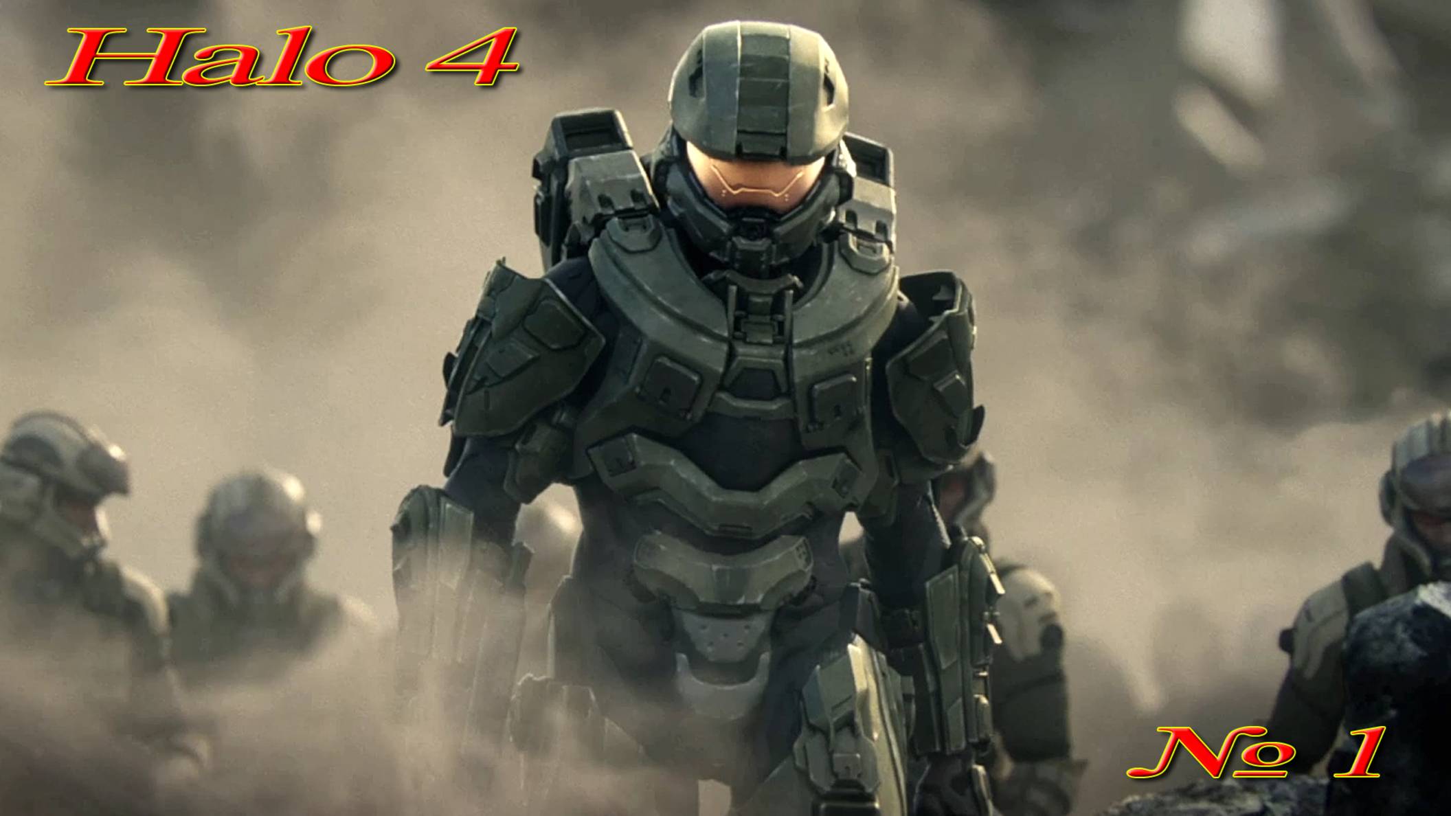 Halo 4 - Начало смотреть онлайн