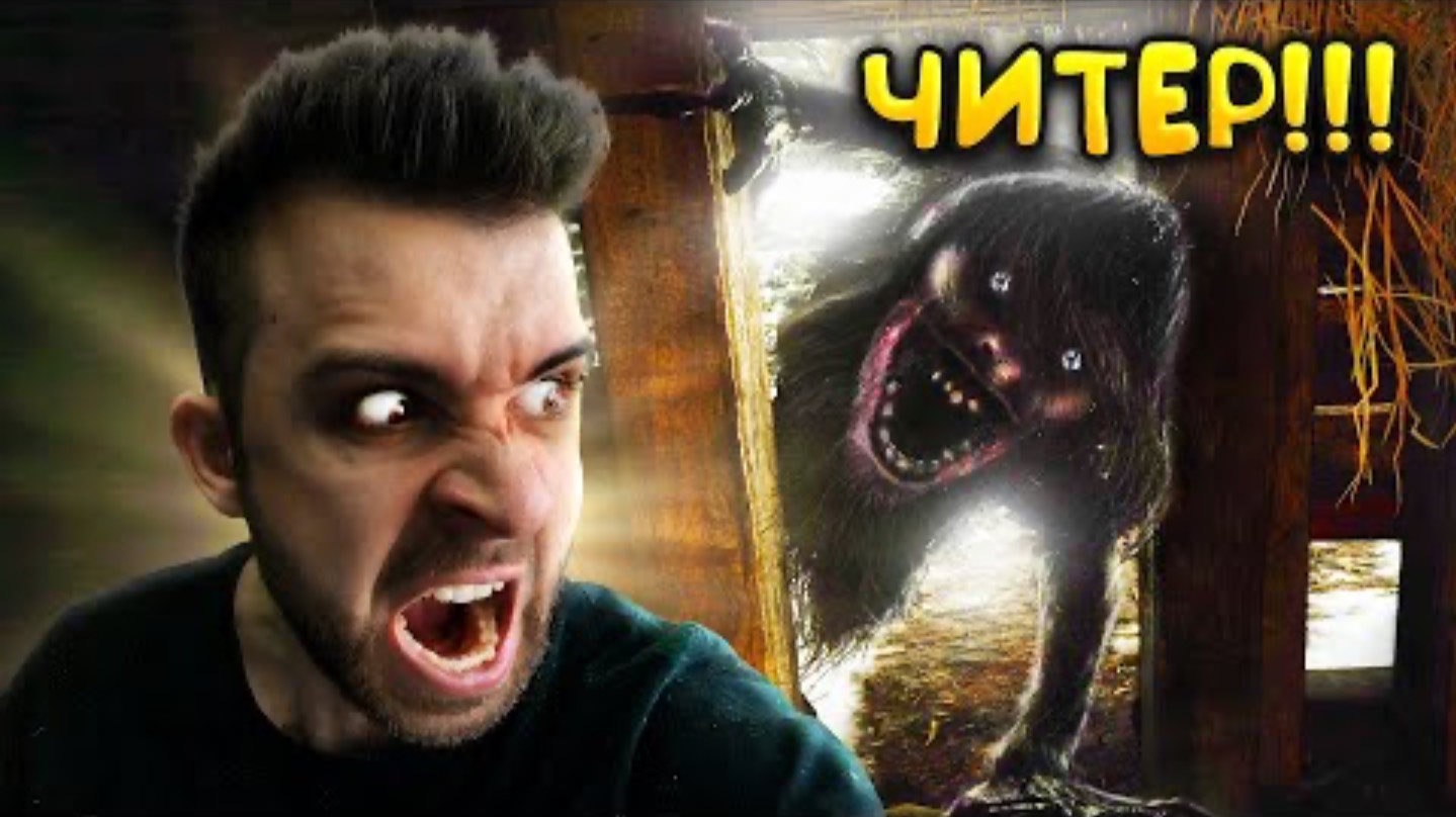 ЧИТЕРСКАЯ БИТВА С ОБОРОТНЕМ! в Resident Evil 8 Village