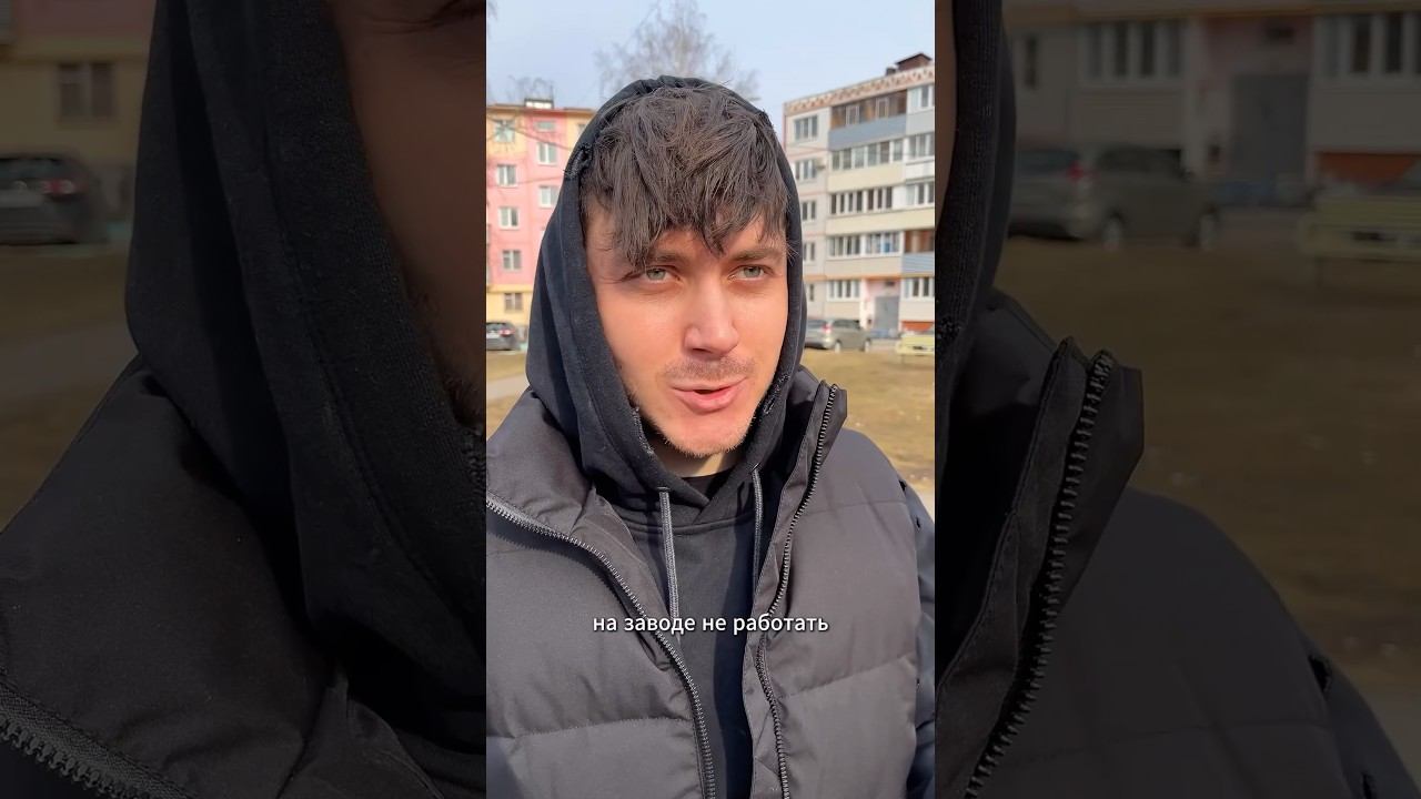 Изобрёл машину времени