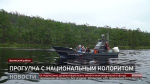 Прогулка с национальным колоритом. Новости. 10/09/2025. GuberniaTV