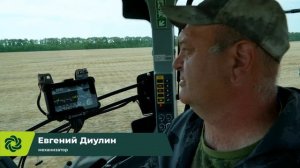 Посевной комплекс АлтайДиск 12001